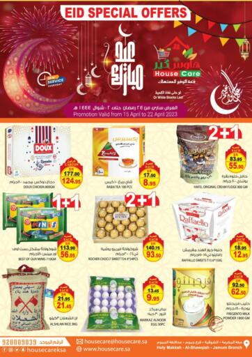 KSA, Saudi Arabia, Saudi - Mecca House Care offers in D4D Online. Eid Special Offers. . Till 22nd April