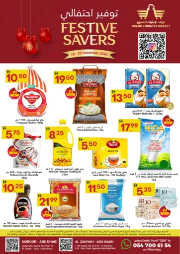 Festive Savers