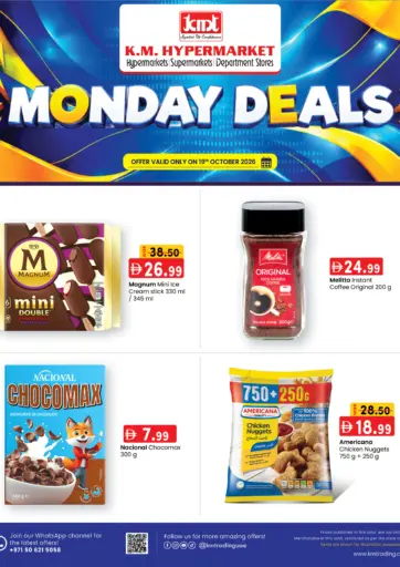 Monday Deals
