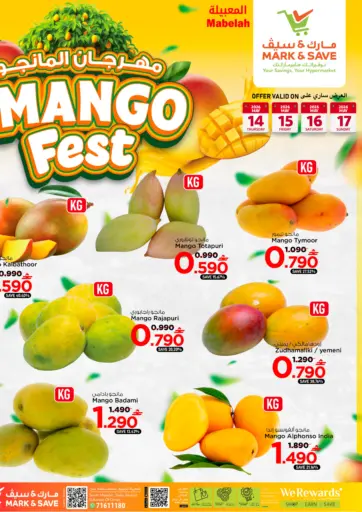 Mango Fest