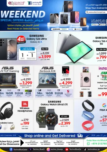 Weekend Special Offers