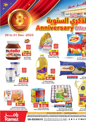 UAE - Sharjah / Ajman Aswaq Ramez offers in D4D Online. Anniversary Offers. . Till 31st December