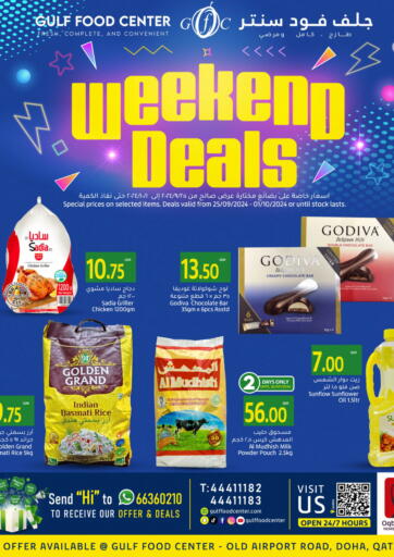 Qatar - Al Shamal Gulf Food Center offers in D4D Online. Weekend Deals. . Till 1st October