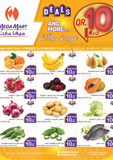 10 Qar Deals