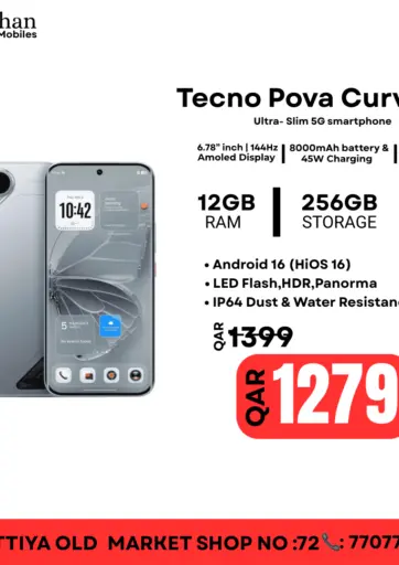 Techno Mobile Deals
