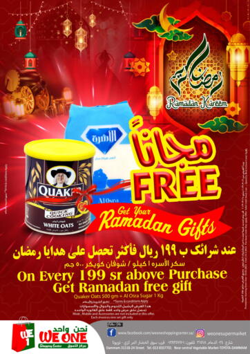 KSA, Saudi Arabia, Saudi - Dammam We One Shopping Center offers in D4D Online. Get your Ramadan Gifts. . Till 25th March