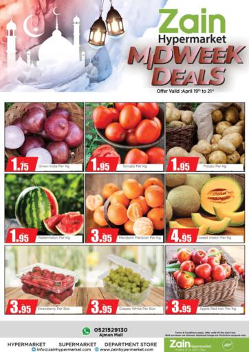 UAE - Sharjah / Ajman Zain Hypermarket offers in D4D Online. Midweek Deals. . Till 21st April