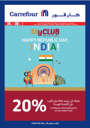 Qatar - Al Daayen Carrefour offers in D4D Online. Happy Republic Day,India. . Till 30th January