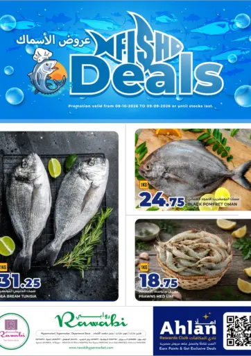 Fish Deals