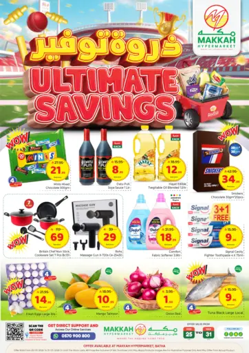 Ultimate Savings
