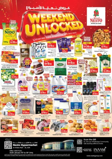 Al Waha Mall, Al Ain