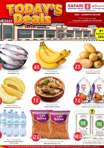 Today's Deals@ GWC-Logistics Village