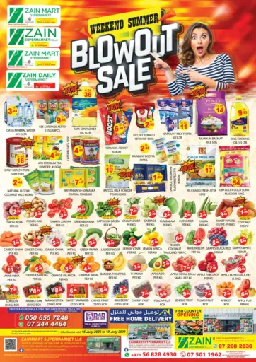 Weekend Summer Blowout Sale