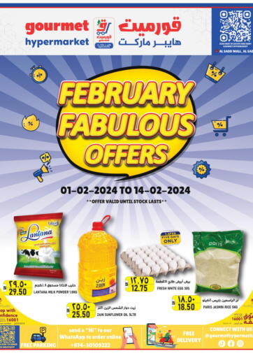 Qatar - Al Wakra Gourmet Hypermarket offers in D4D Online. February Fabulous Offers. . Till 14th February