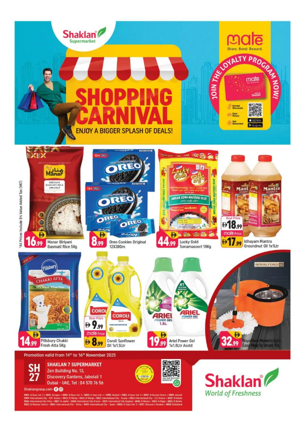 UAE - Dubai Shaklan  offers in D4D Online. Zen 4, 13 - Jebel Ali Village. . Till 16th November