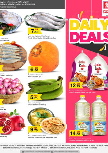 Qatar - Al Shamal Safari Hypermarket offers in D4D Online. Daily Deals. . Only On 17th April