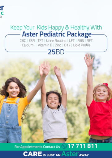 Bahrain Aster Clinic offers in D4D Online. Aster Pediatric Package. . Till 8th May