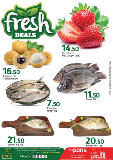 Qatar - Doha Paris Hypermarket offers in D4D Online. Fresh Deals. . Only On 15th July