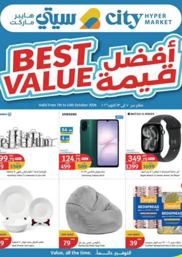 Best Value