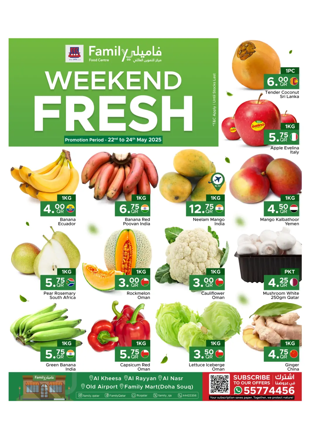 Qatar - Al Wakra Family Food Centre offers in D4D Online. Weekend Fresh. . Till 24th May