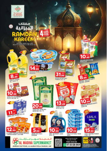 UAE - Sharjah / Ajman AL MADINA offers in D4D Online. Al Majrah, Rolla - Sharjah. . Till 31st March