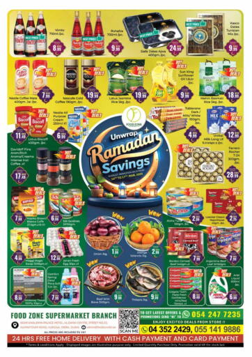 Uae Dubai Offers In D4d Online