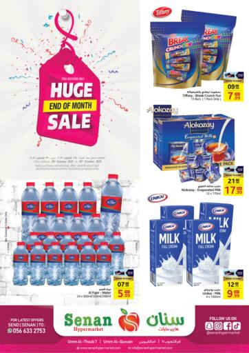 UAE - Sharjah / Ajman Senan Hypermarket offers in D4D Online. Huge End Of Month Sale. . Till 30th October