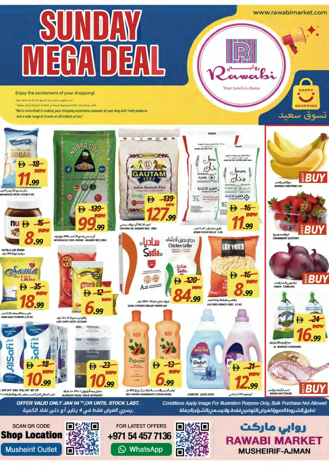 UAE - Sharjah / Ajman Rawabi Market Ajman offers in D4D Online. Mushrif - Ajman. . Only On 4th January