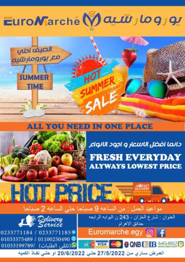 Egypt - Cairo Euromarche offers in D4D Online. Hot Summer Sale. . Till 27th May