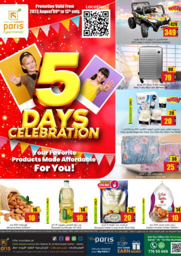 Qatar - Al Rayyan Paris Hypermarket offers in D4D Online. 5 Days Celebration. . Till 13th August