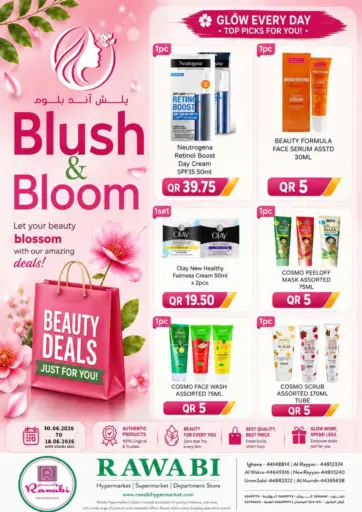 Blush & Bloom