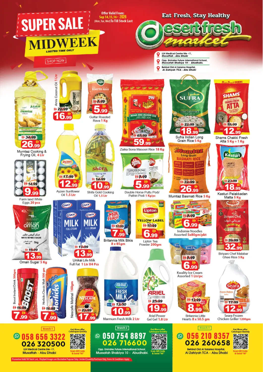 UAE - Abu Dhabi DESERT FRESH MARKET  offers in D4D Online. Super Sale Midweek. . Till 16th September