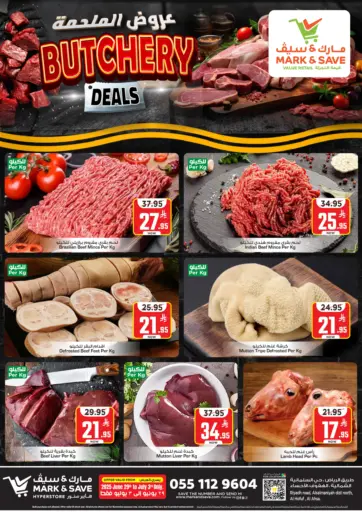 Mark & Save - Butchery Deals in Saudi Arabia Offers - Saudi Arabia Butchery Deals