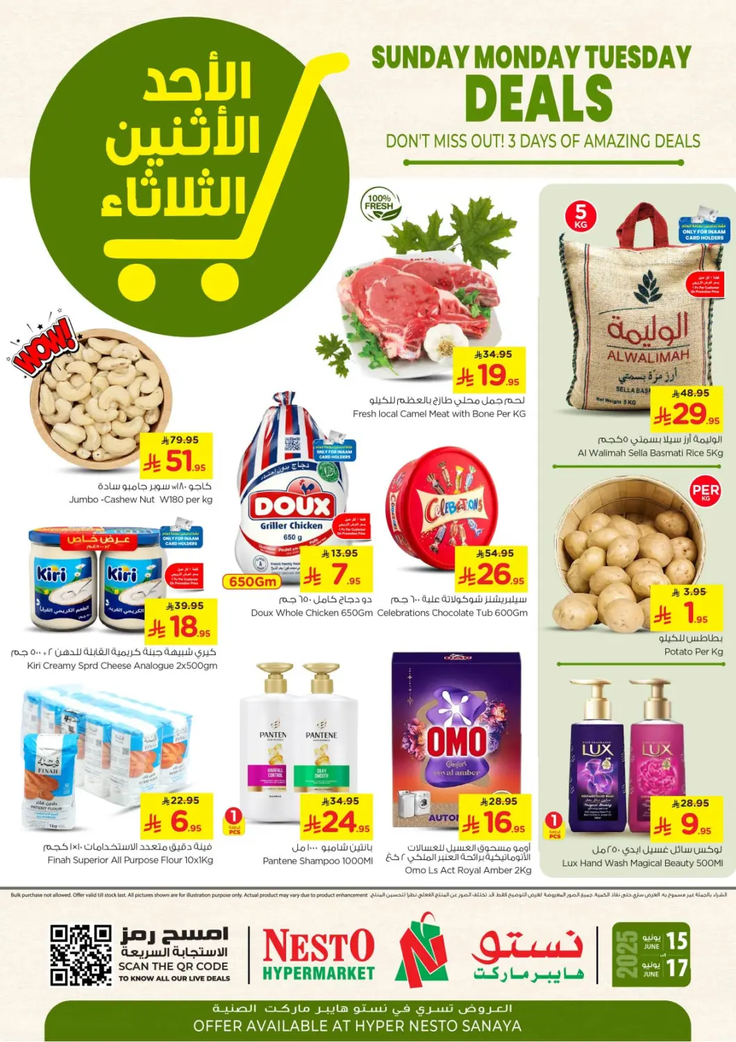 KSA, Saudi Arabia, Saudi - Riyadh Nesto offers in D4D Online. Sunday Monday Tuesday Deals. . Till 17th June