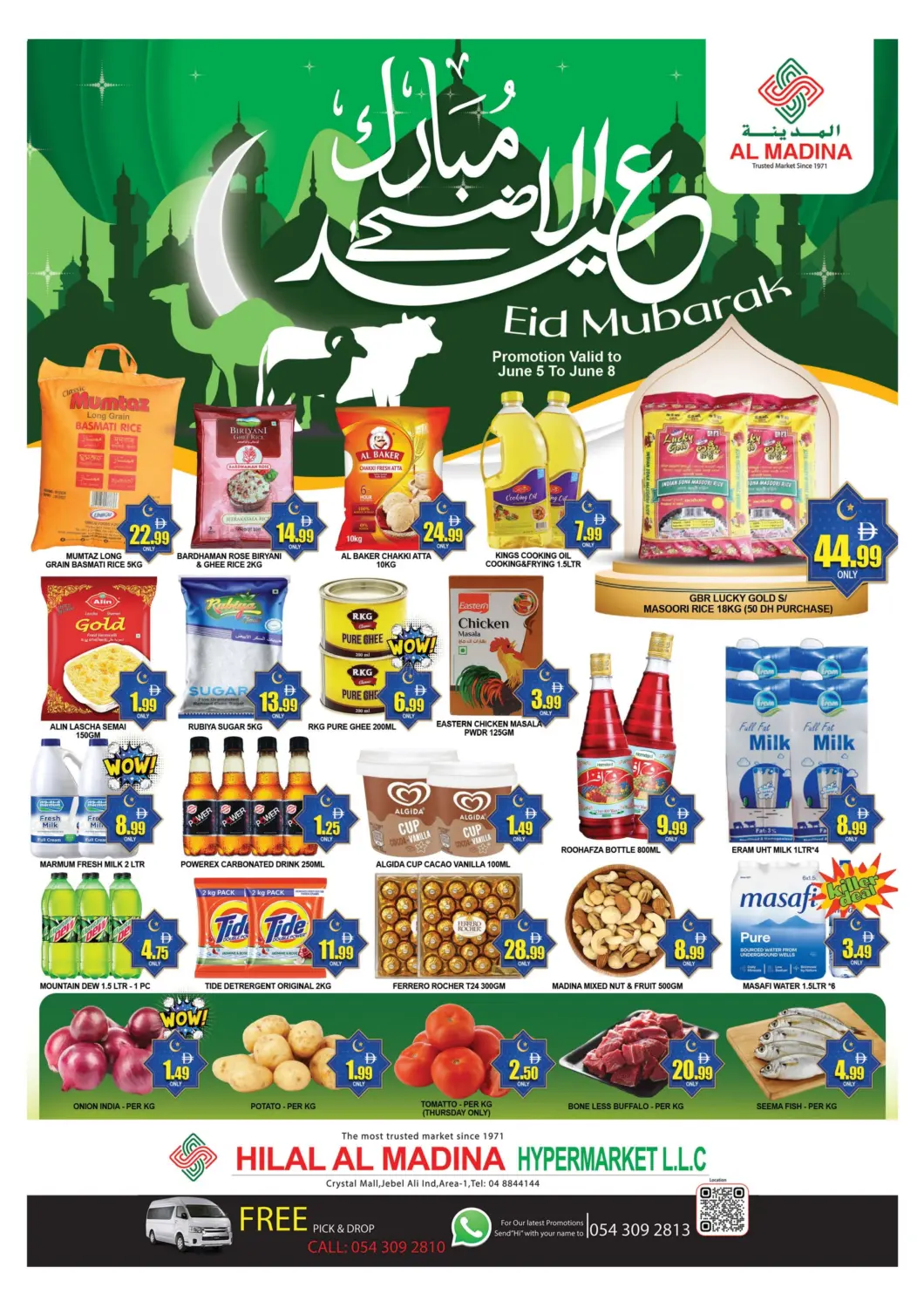 UAE - Dubai AL MADINA (Dubai) offers in D4D Online. Hilal Al Madina - Crystal Mall. . Till 8th June
