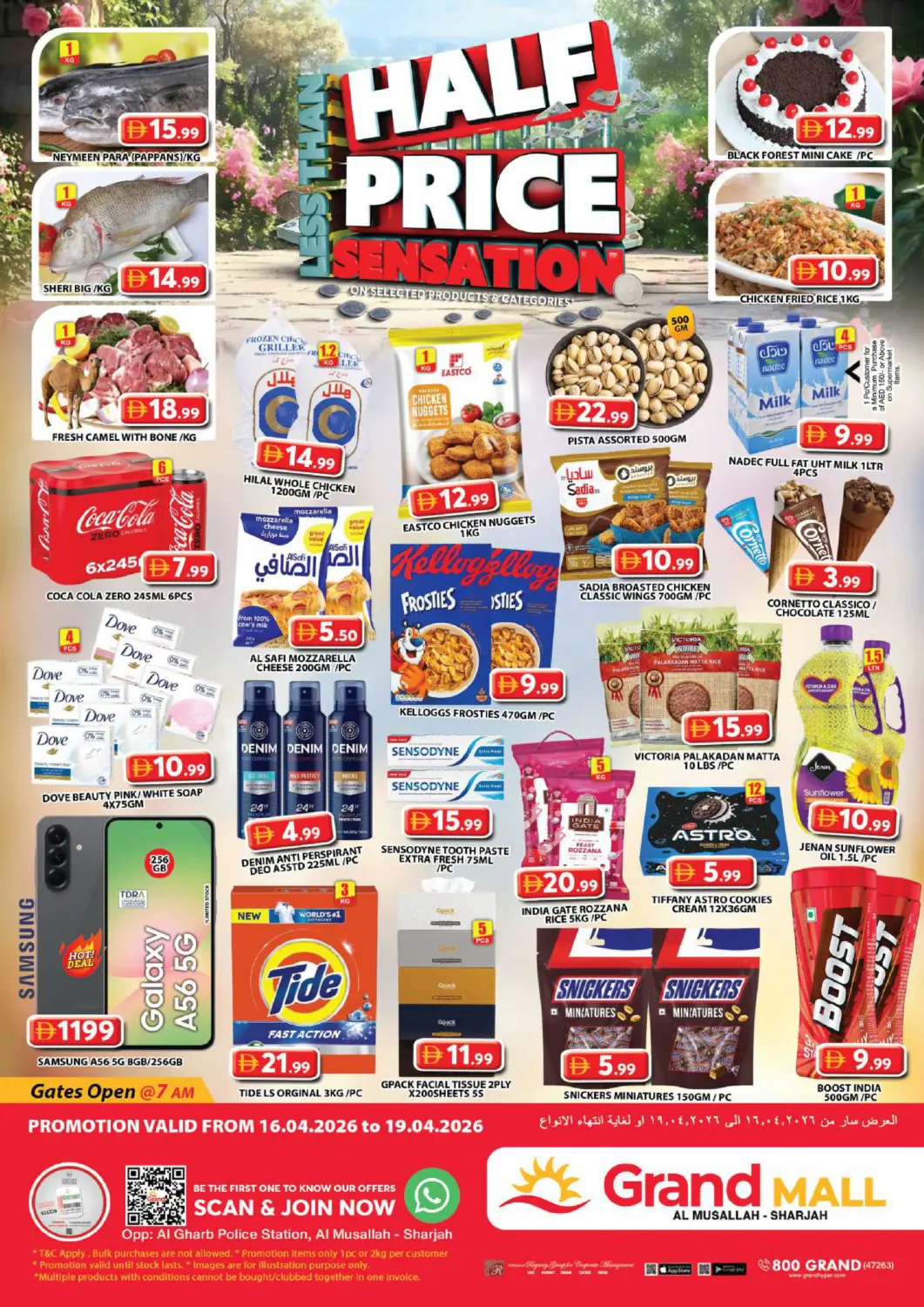 UAE - Sharjah / Ajman Grand Hyper Market offers in D4D Online. Grand Mall Sharjah. . Till 19th April