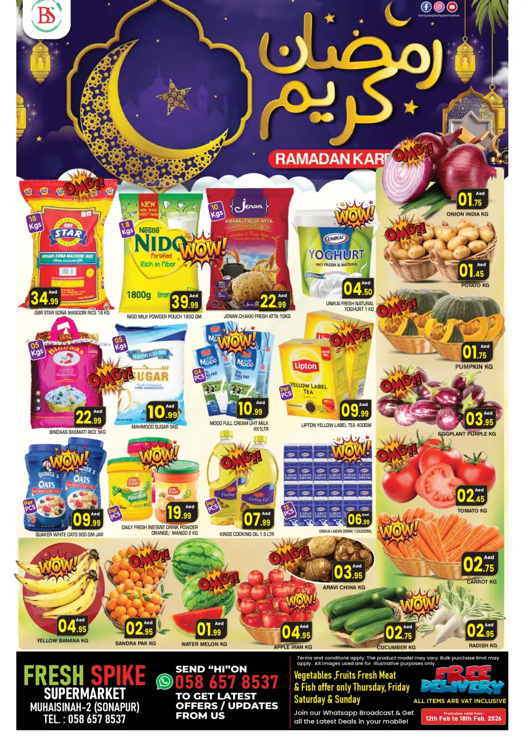 عروض فريش سبايك سوبرماركت الإمارات العربية المتحدة , الامارات - دبي في دي٤دي أونلاين. محيصنة٢، سونابور ، دبي. . حتى ١٨ فبراير