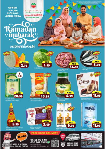UAE - Sharjah / Ajman Meena Al Madina Hypermarket  offers in D4D Online. Ramadan Mubarak. . Till 3rd April