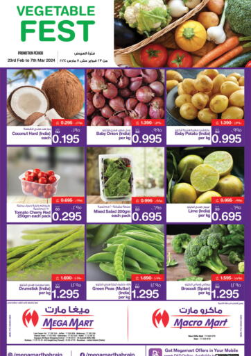 Bahrain MegaMart & Macro Mart  offers in D4D Online. Vegetable Fest. . Till 7th March