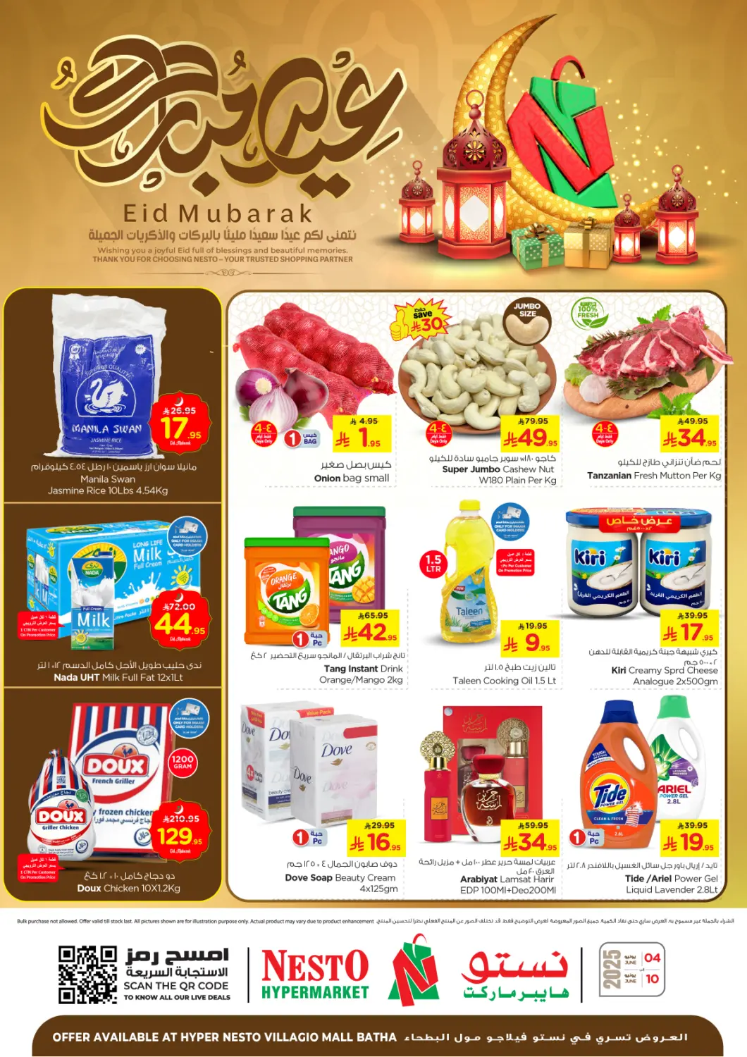 KSA, Saudi Arabia, Saudi - Riyadh Nesto offers in D4D Online. Eid Mubarak @ Villagio Mall. . Till 10th June