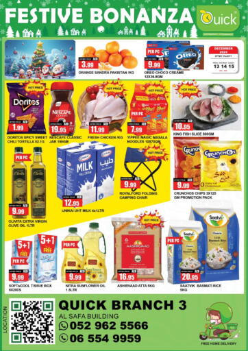 UAE - Dubai Quick Supermarket offers in D4D Online. Al Safa Building. . Till 15th December