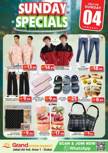 جبل علي، المنطقة الصناعية ١-دبي