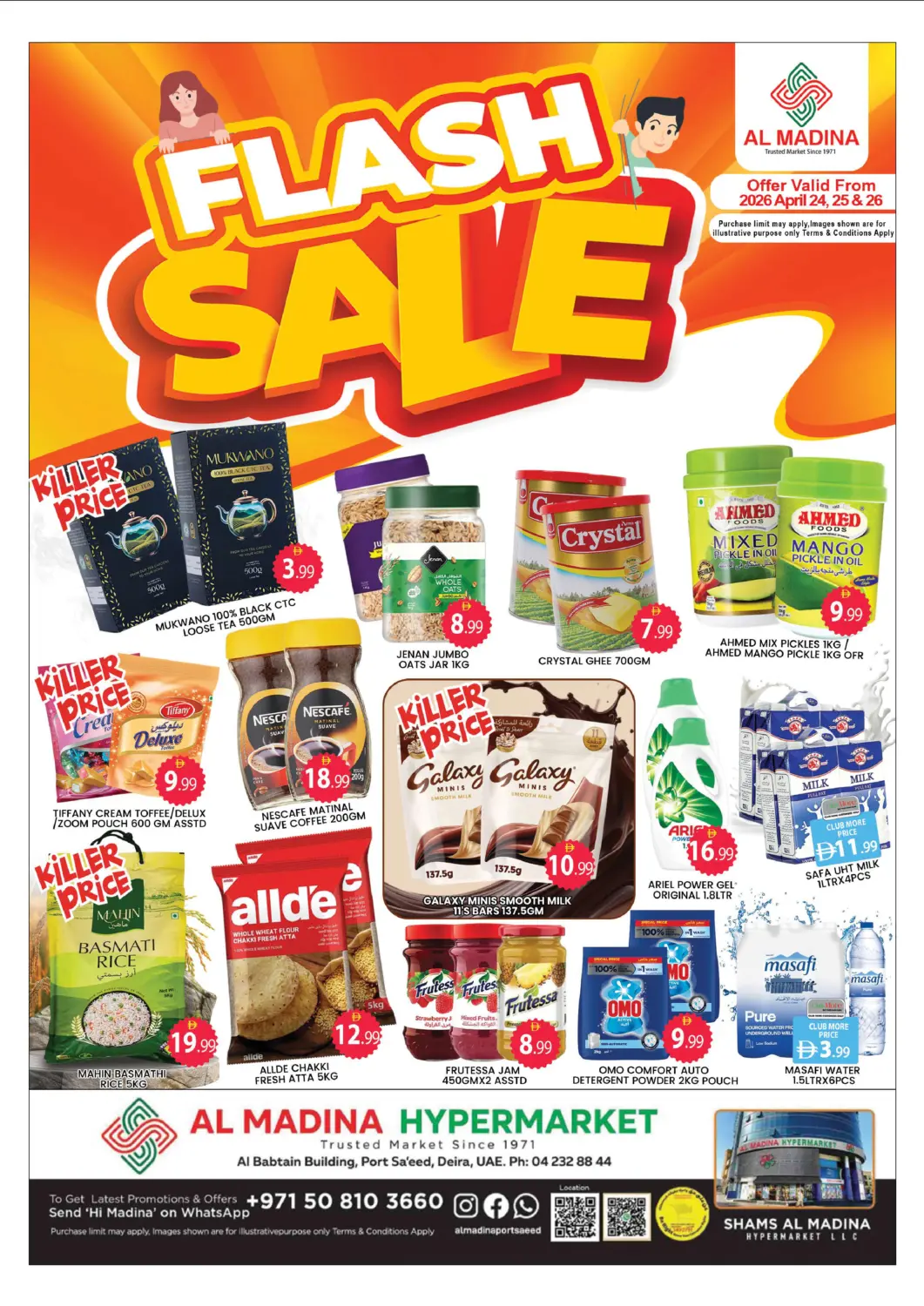 UAE - Dubai AL MADINA (Dubai) offers in D4D Online. Port Saeed - Deira. . Till 26th April
