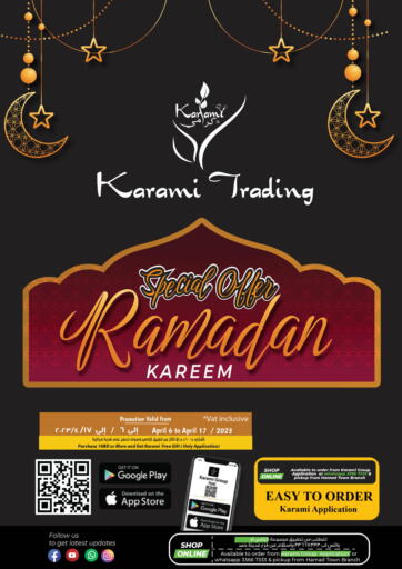 Bahrain Karami Trading offers in D4D Online. Special Offer - Ramadan kareem. . Till 17th April