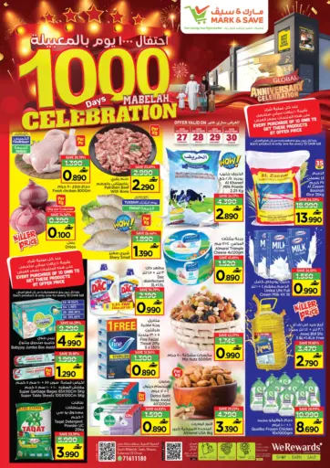 1000 Days Of Celebration