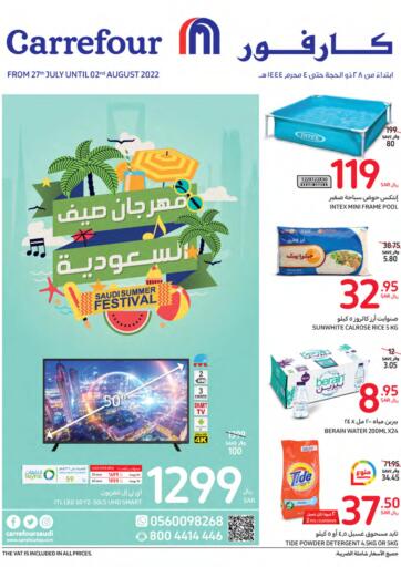 KSA, Saudi Arabia, Saudi - Al Khobar Carrefour offers in D4D Online. Saudi Summer Festivel. . Till 2nd August