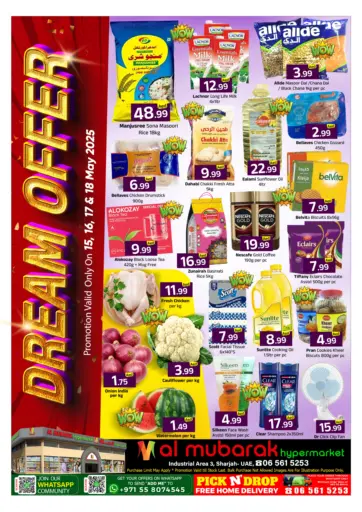 Mubarak Hypermarket Sharjah - Industrial Area 3, Sharjah in UAE Offers - United Arab Emirates Industrial Area 3, Sharjah