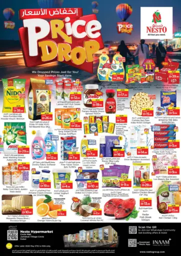 Circle Mall,Jumairah Village Circle-Dubai