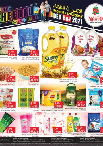 Kuwait Nesto Hypermarkets offers in D4D Online. Midweek Offers. . Till 7th December