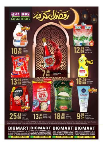 UAE - Abu Dhabi BIGmart offers in D4D Online. Ramadan Kareem @ Cityoutlets. . Till 10th April